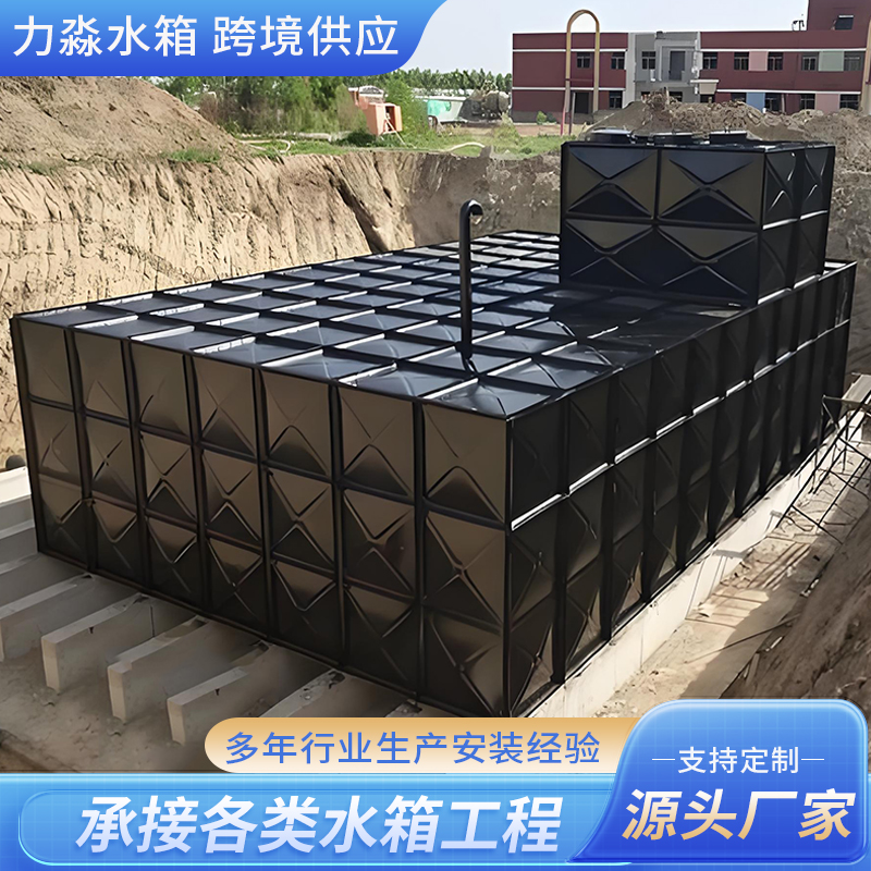 葫芦岛市地埋箱泵一体消防水箱箱泵一体式地埋消防水箱 - 价格
